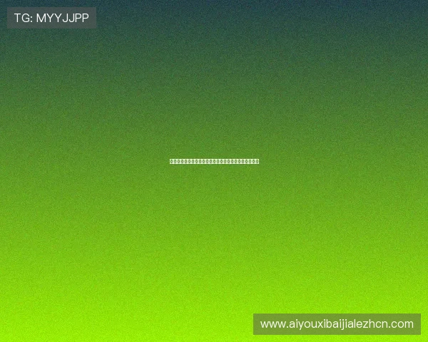 真人视讯注册登录入口安全可靠,轻松开启精彩娱乐体验 真人视讯注册登录入口安全可靠,轻松开启精彩娱乐体验