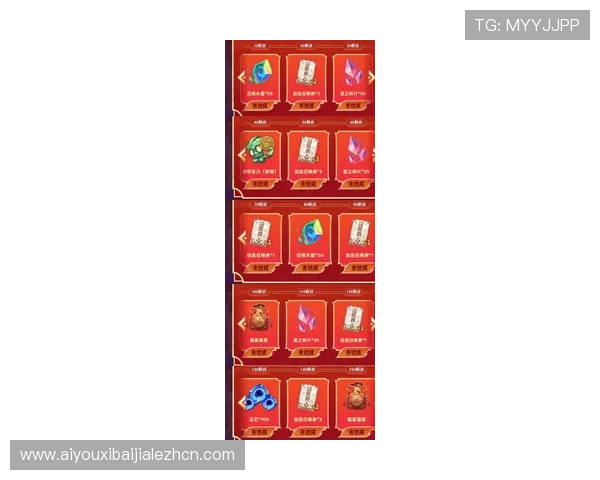 云顶娱乐网为玩家提供最优质的游戏攻略和最新优惠活动推荐 云顶娱乐网为玩家提供最优质的游戏攻略和最新优惠活动推荐