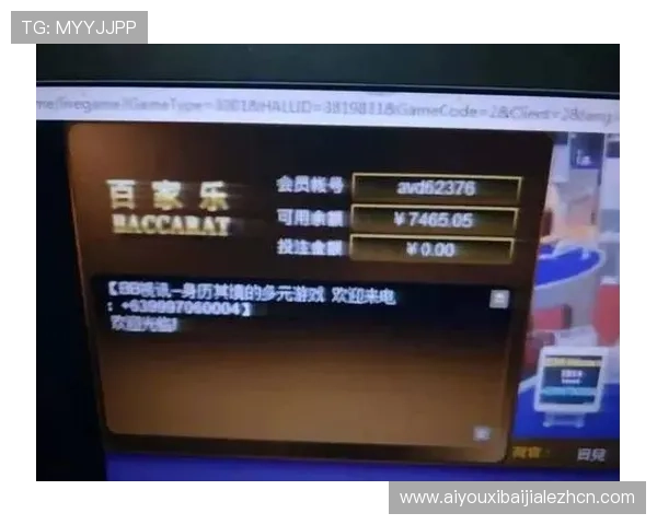 AG真人百家乐官网安全可靠，提供最真实的游戏体验与专业的客户服务