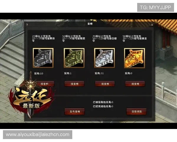 亚游ag试玩安全保障措施全面介绍确保玩家游戏体验无忧的实用技巧 亚游ag试玩安全保障措施全面介绍确保玩家游戏体验无忧的实用技巧