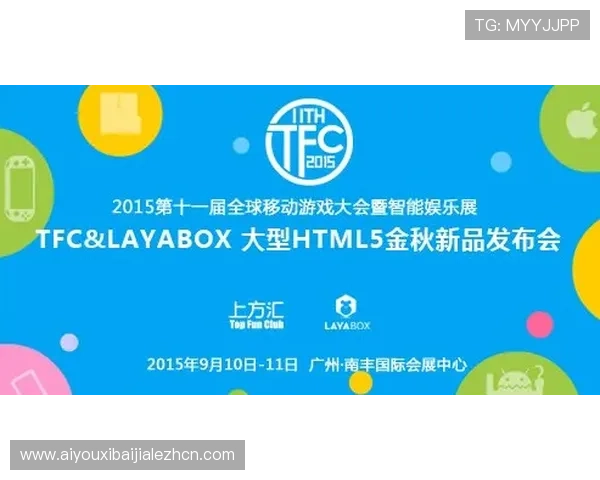 乐博真人欢迎你体验最全面的真人游戏服务,满足你的多样化娱乐需求 乐博真人欢迎你体验最全面的真人游戏服务,满足你的多样化娱乐需求