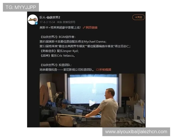 三亿真人玩家的热情支持推动游戏行业发展，揭秘背后的成功秘诀与未来潜力