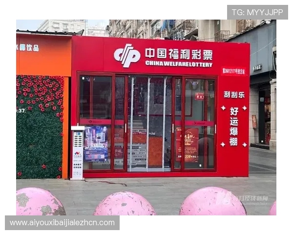 AG真人厅投注攻略详解助你轻松掌握游戏技巧提升中奖率 AG真人厅投注攻略详解助你轻松掌握游戏技巧提升中奖率