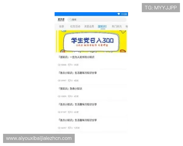 AG视讯官方地址2024最新版本，提供最全面的访问指南与安全保障