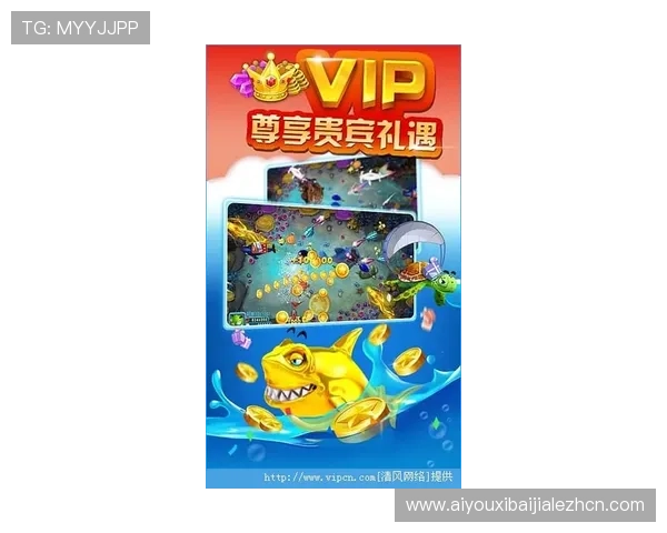 优质AG捕鱼王2下载官网渠道,保障游戏安全无病毒,畅享精彩捕鱼乐趣 优质AG捕鱼王2下载官网渠道,保障游戏安全无病毒,畅享精彩捕鱼乐趣