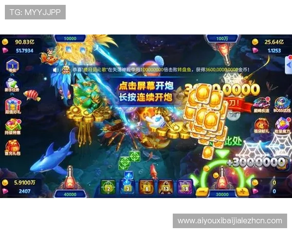 全面解析AG电子游戏攻略技巧,助你轻松掌握游戏玩法与获胜策略 全面解析AG电子游戏攻略技巧,助你轻松掌握游戏玩法与获胜策略