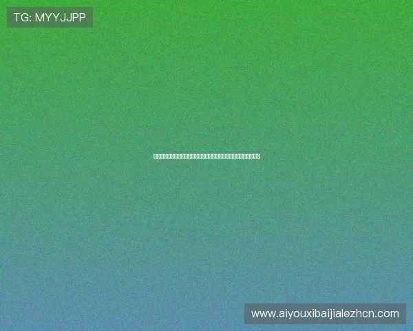 亚博百家乐官网安全保障措施详解,确保每一位玩家的资金与信息安全 亚博百家乐官网安全保障措施详解,确保每一位玩家的资金与信息安全