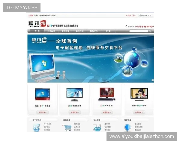 AG视讯APP官网提供的多平台兼容性介绍,确保您在手机与电脑端都能顺畅游戏 AG视讯APP官网提供的多平台兼容性介绍,确保您在手机与电脑端都能顺畅游戏