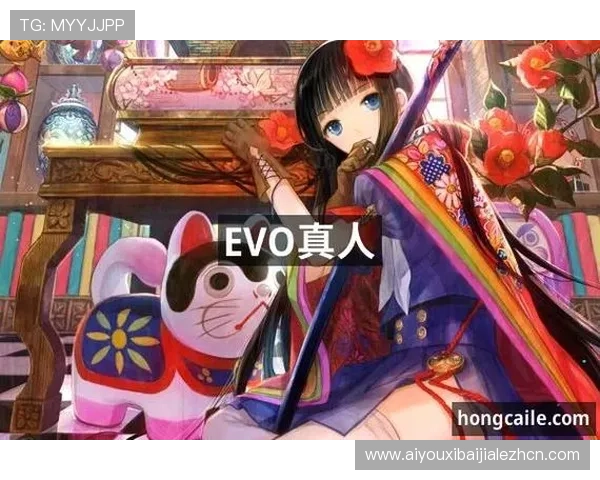 EVO真人平台热门游戏推荐及新手入门必备技巧详解