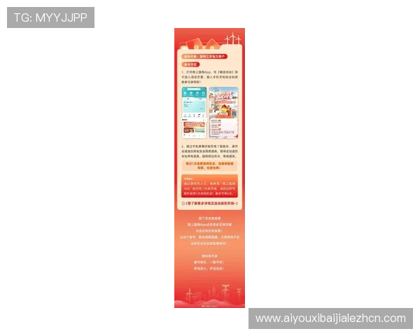 K8视讯在线平台最新优惠活动全攻略,助你轻松享受丰富奖励提升游戏乐趣 K8视讯在线平台最新优惠活动全攻略,助你轻松享受丰富奖励提升游戏乐趣