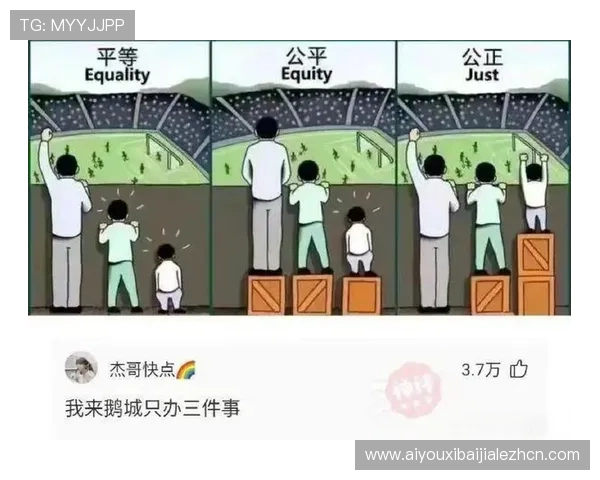 中国集团DB真人旗舰坚持诚信运营，确保每一位玩家都能享受公平公正的游戏环境