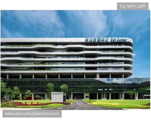 PA视讯集团的技术创新与合作伙伴关系对行业发展的深远影响分析 PA视讯集团的技术创新与合作伙伴关系对行业发展的深远影响分析