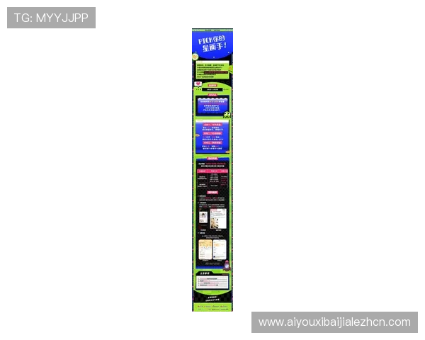 全面解析og视讯官网的最新功能与优惠活动,助你轻松赢取丰厚奖励 全面解析og视讯官网的最新功能与优惠活动,助你轻松赢取丰厚奖励