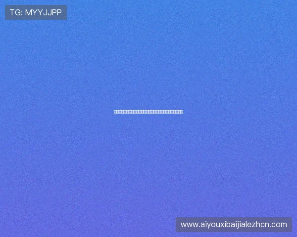 便捷快速真人斗牛网址下载指南,轻松掌握游戏下载步骤与技巧 便捷快速真人斗牛网址下载指南,轻松掌握游戏下载步骤与技巧