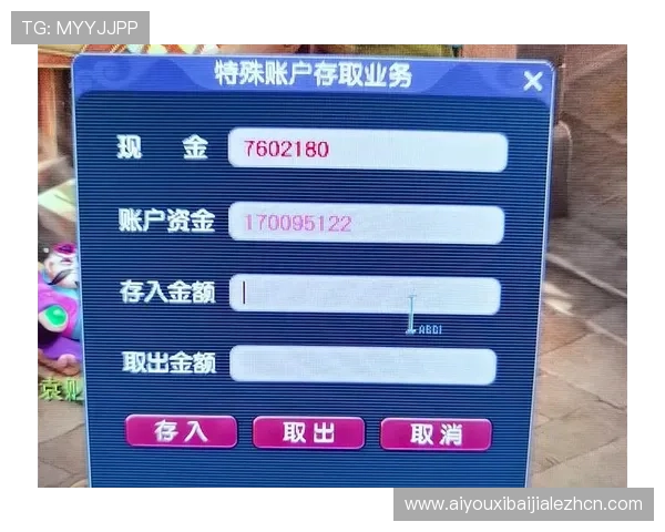 凯发真人手机版高效的提款与存款系统,确保玩家资金安全快速到账 凯发真人手机版高效的提款与存款系统,确保玩家资金安全快速到账