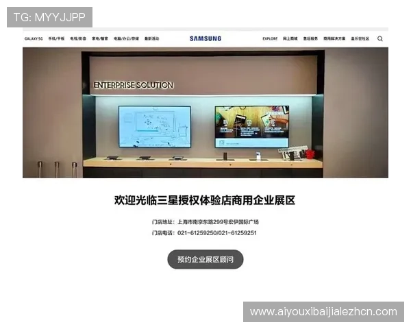 国际ag旗舰厅网站最新安全可靠的登录入口全面解析助你轻松畅玩全球顶级线上赌场平台