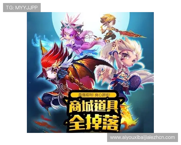 多宝真人官网热门游戏推荐及新手入门必备技巧全攻略