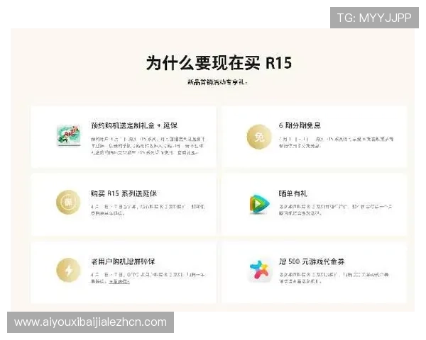 在AG视讯官网首页领取专属优惠券,提升你的游戏体验和获胜几率 在AG视讯官网首页领取专属优惠券,提升你的游戏体验和获胜几率