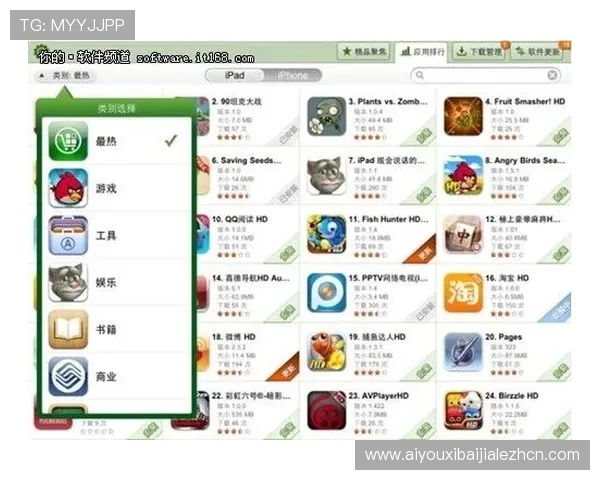 利记百家乐现金网客户服务全方位介绍,解决玩家在游戏中的各种疑问 利记百家乐现金网客户服务全方位介绍,解决玩家在游戏中的各种疑问