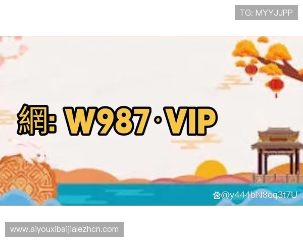 如何选择靠谱的AG真人游戏app，保障您的资金安全与游戏体验提升