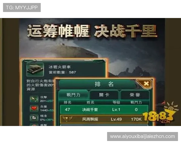 北京pk拾常见问题解答,解决新手玩家的疑问与操作难题 北京pk拾常见问题解答,解决新手玩家的疑问与操作难题