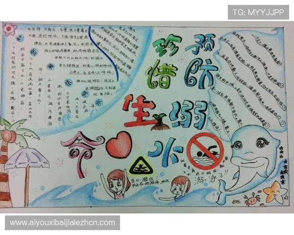 如何通过凯发k8登录入口快速访问最新游戏资源和优惠活动全面解析 如何通过凯发k8登录入口快速访问最新游戏资源和优惠活动全面解析