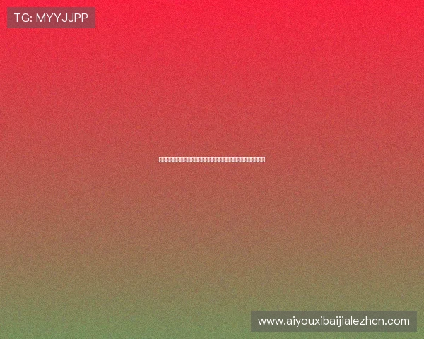 开云棋牌网页如何快速注册账号享受优质棋牌娱乐服务详细流程指南