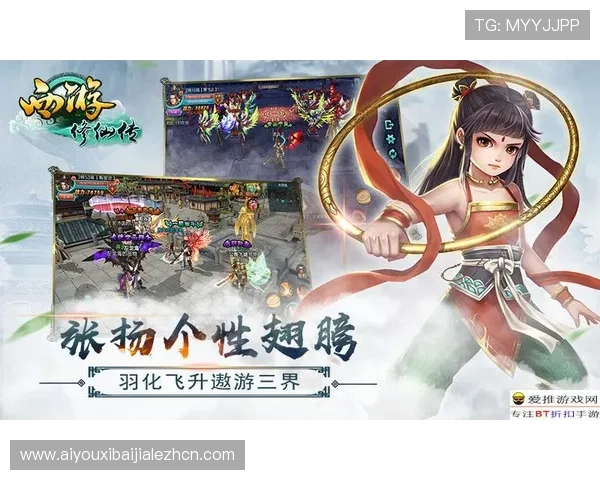 爱游戏全站app下载让你轻松畅玩海量优质游戏资源尽享极致游戏体验