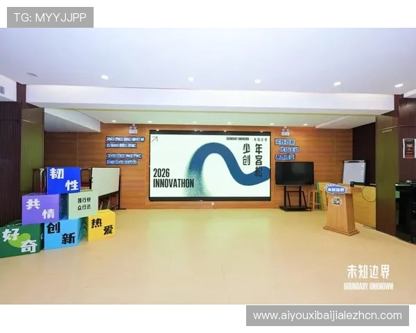 选择优质视讯直播平台的五大关键因素帮助用户提升直播体验与观众粘性 选择优质视讯直播平台的五大关键因素帮助用户提升直播体验与观众粘性