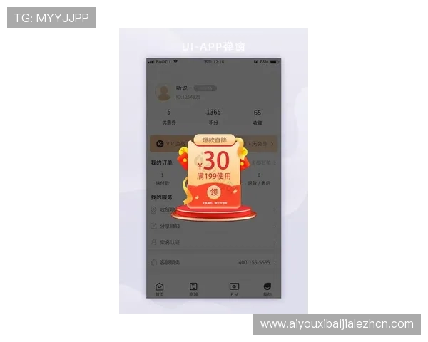 访问凯发线上官方网址,获取最新的优惠信息和专属福利活动 访问凯发线上官方网址,获取最新的优惠信息和专属福利活动