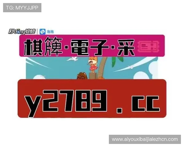 提升AG真人APP游戏体验的实用技巧与最新版本功能全面解析 提升AG真人APP游戏体验的实用技巧与最新版本功能全面解析