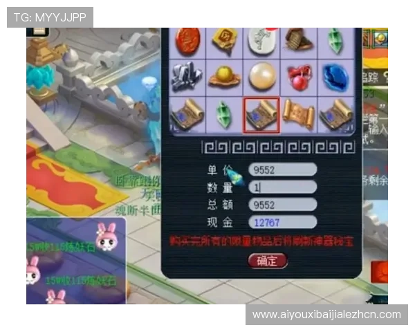 杰克百家乐常见问题解答帮助玩家解决游戏中遇到的疑难杂症