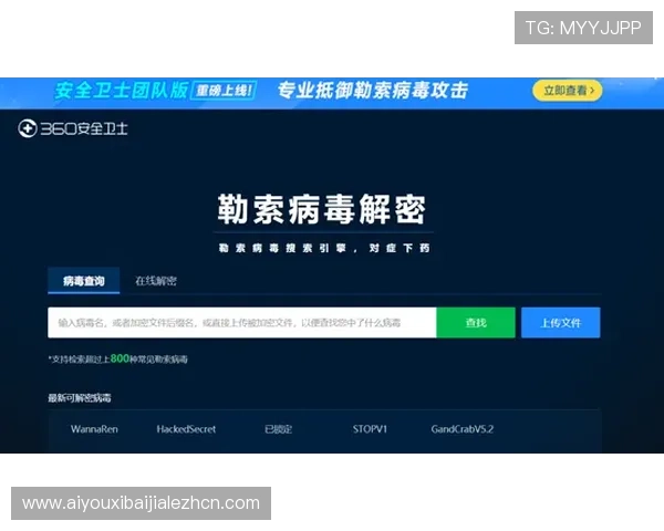 瓦力视讯app常见问题与故障排查指南,快速解决使用过程中遇到的技术难题 瓦力视讯app常见问题与故障排查指南,快速解决使用过程中遇到的技术难题