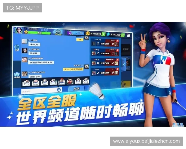 爱游戏真人体育娱乐为玩家提供丰富多样的体育竞技游戏和专业赛事分析 爱游戏真人体育娱乐为玩家提供丰富多样的体育竞技游戏和专业赛事分析