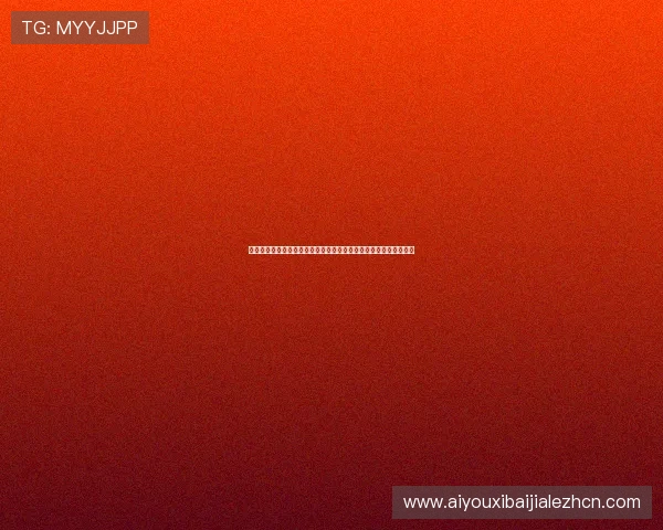 百家乐在线模拟器免费体验多样玩法助你轻松掌握游戏技巧提升胜率