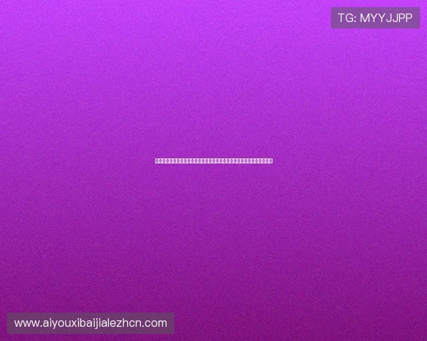 百家家乐官网玩家交流社区，分享游戏心得与技巧提升你的胜率和娱乐体验