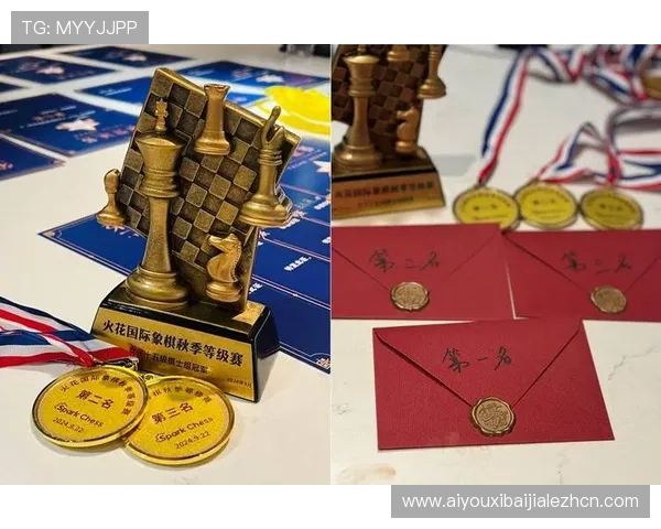 在AG视讯官方官网参与各种线上活动与赛事，赢取丰厚的奖品和优惠奖励