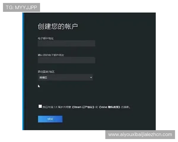 K8百家官网用户注册流程与登录指南，快速开启你的精彩游戏之旅