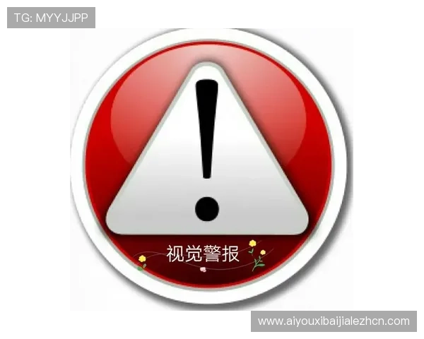 丽波真人测试的安全性与隐私保护措施详解，保障玩家权益