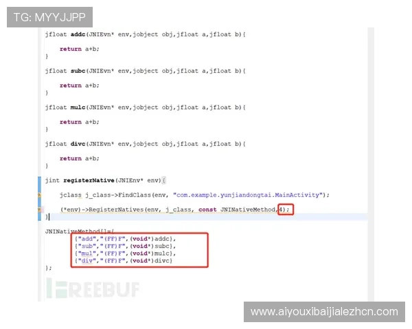 提升K7真人网站会员注册成功率的实用技巧与注意事项