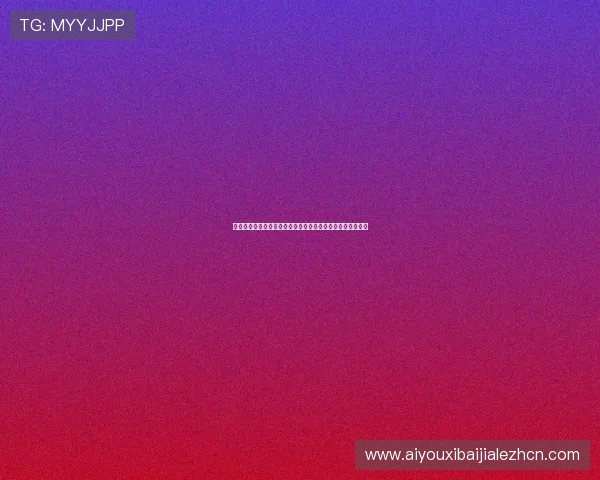 沙巴真人游戏完整版下载带你体验最真实的线上真人娱乐体验