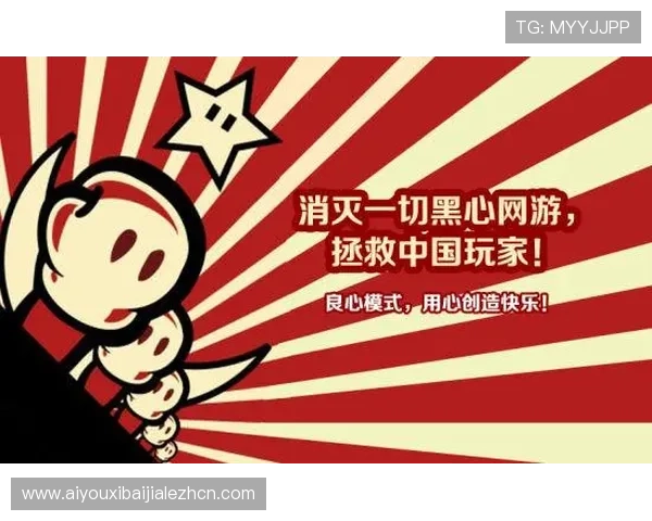 优质经典百家乐平台推荐，保障玩家资金安全与公平公正的游戏环境