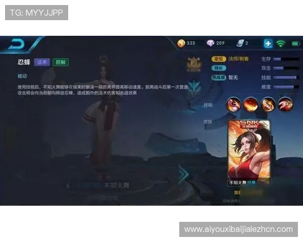 全面解析BG视讯官网APP的功能特色与使用技巧提升您的游戏体验 全面解析BG视讯官网APP的功能特色与使用技巧提升您的游戏体验