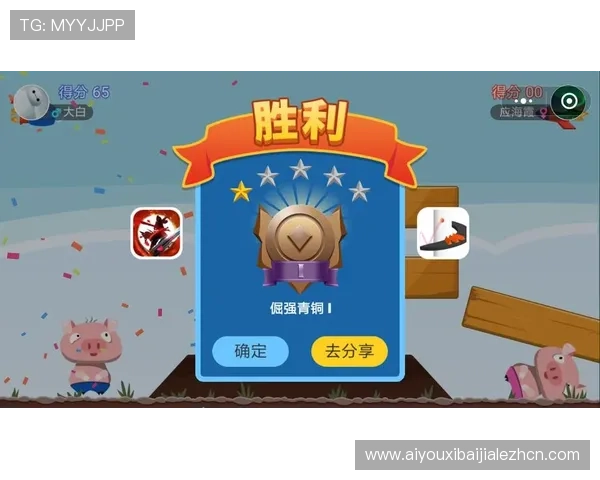 如何快速安全登录J9真人游戏平台，提供详细步骤与常见问题解决方案