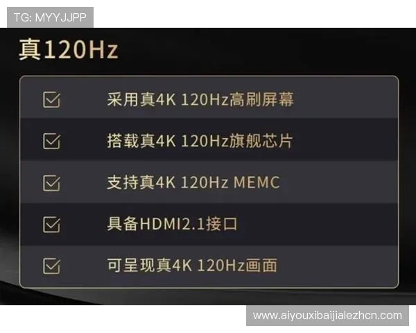 如何选择优质的现代百家乐在线登录网站，保障资金安全与游戏体验