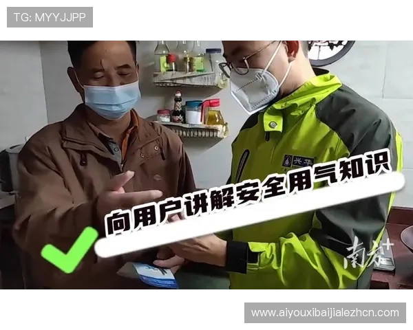 金喜真人娱乐官网安全登录机制升级，保障每一位玩家的账号信息和资金安全