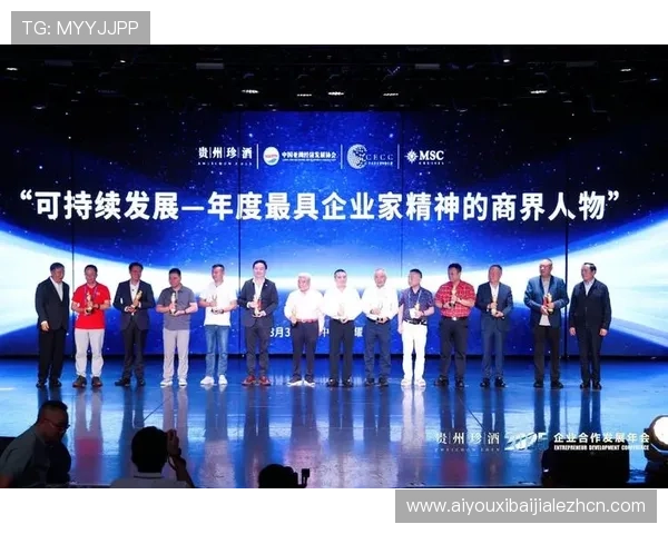 马来西亚云顶集团创始人在博彩娱乐行业的创新与领导力分析