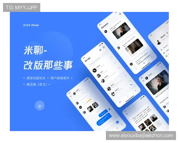 J9真人游戏app用户体验优化与常见问题解决方案汇总