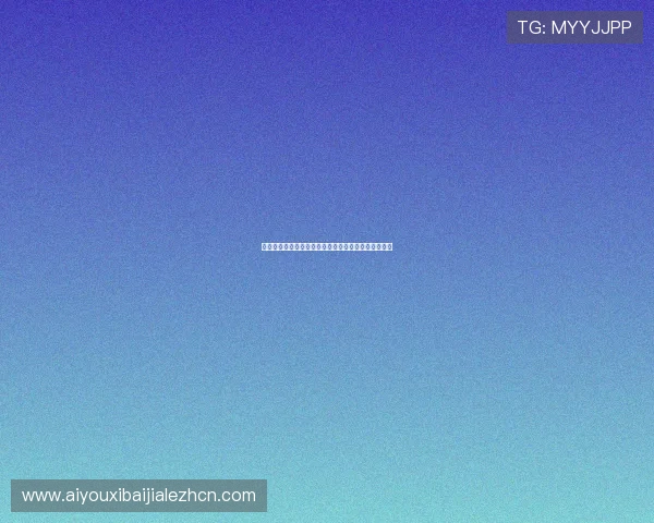 百家博弈怎么玩才能掌握核心技巧实现持续盈利的方法