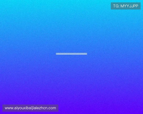 红蓝百家打法的常见误区与避免方法让你少走弯路快速成长